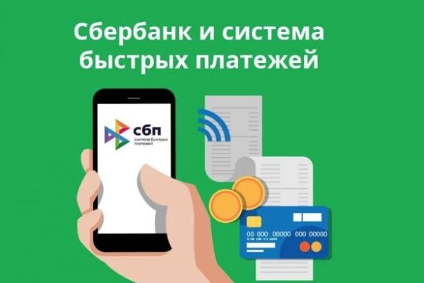 Кракен площадка нарко