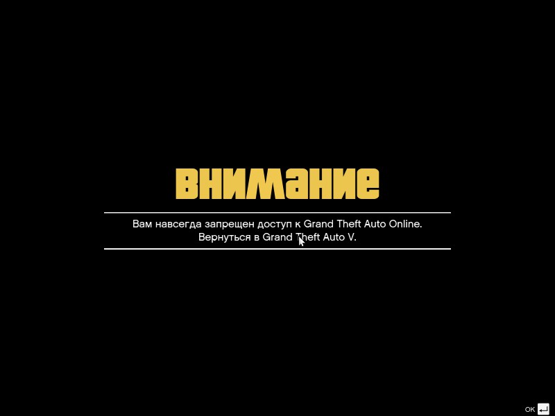 Дарк нет вход