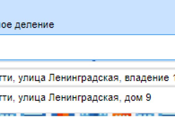 Кракен магазин нарков