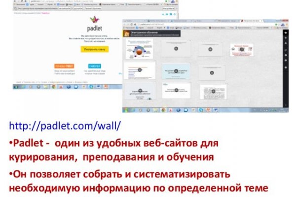 Kra35at