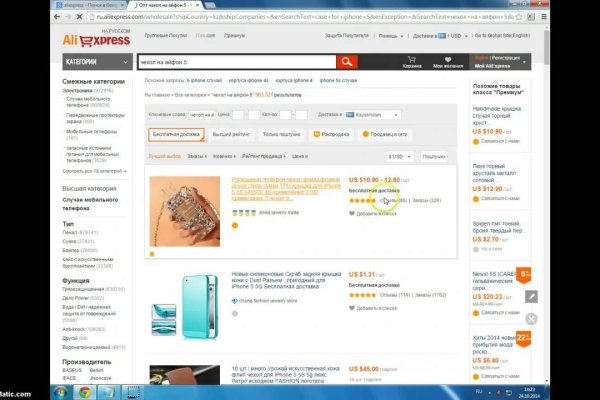 Kraken market ссылка тор