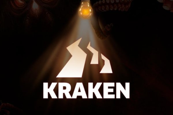 Kraken маркетплейс