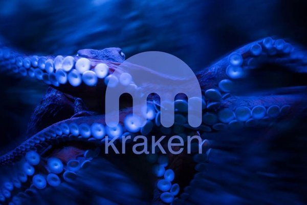 Kraken это современный маркетплейс