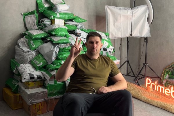 Оригинальная ссылка на магазин кракен