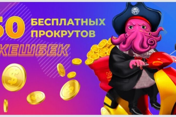 Актуальная ссылка на кракен в тор 2krnmarket