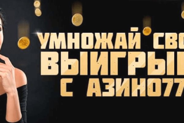 Активная ссылка на кракен