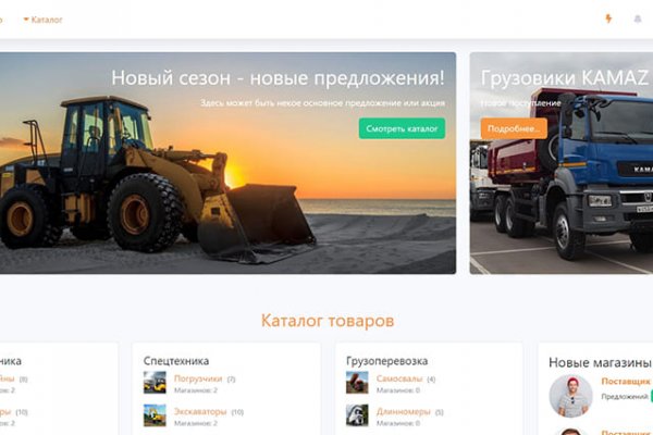 Kra32at