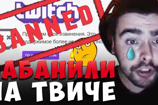 Ссылки для даркнета