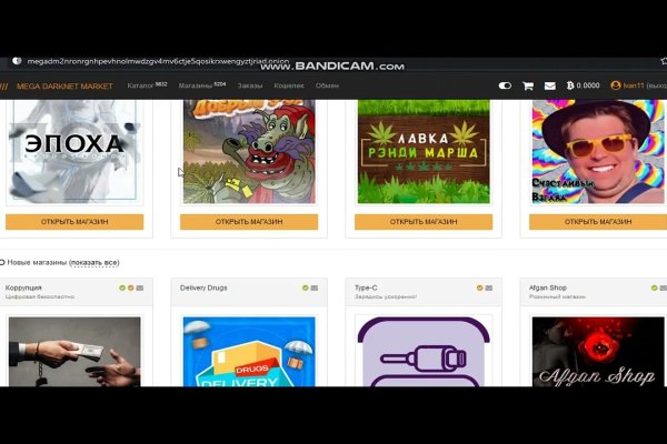 Кракен маркетплейс kr2web in площадка торговая