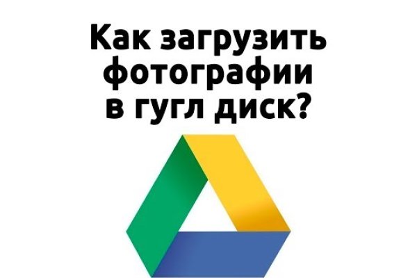 Kraken магазин интернет