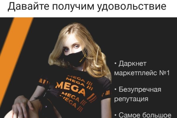 Нарко магазин кракен