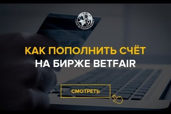 Кракен тор kraken dark