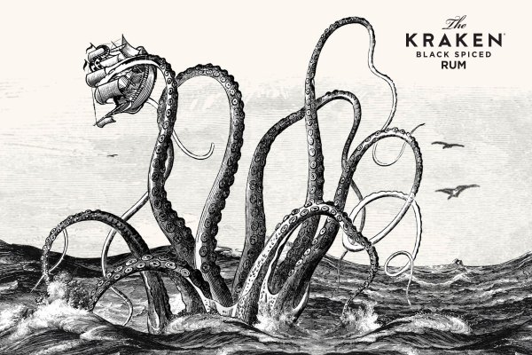 Kraken 22at