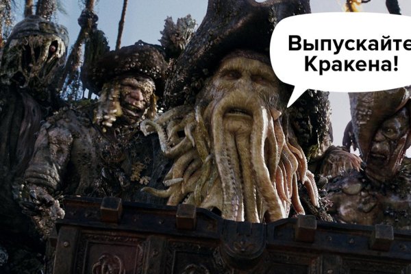 Кракен маркетплейс ссылка тг