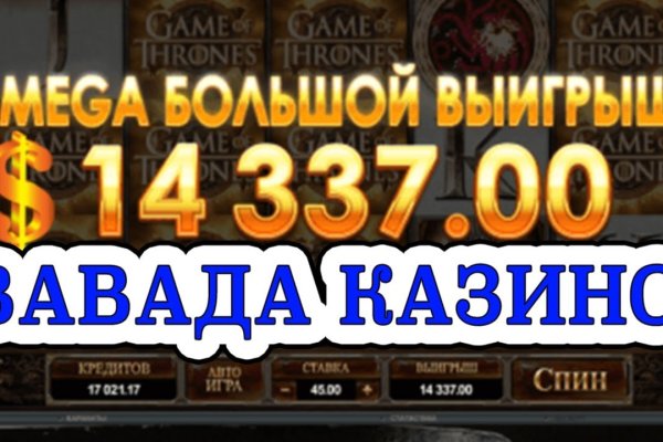 Кракен зайти зеркало