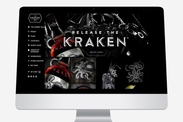 Kraken 24at