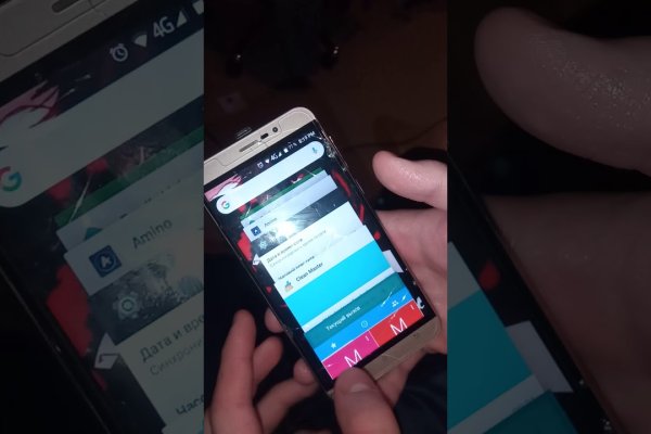 Браузер для кракен