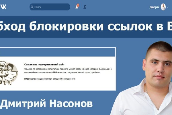 Кракен маркетплейс krk store com
