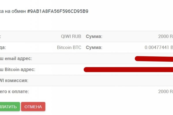 Кракен ссылка зеркало