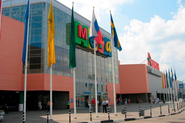 Аккаунты кракен