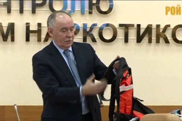 Кракен сайт тор ссылка