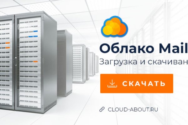 Браузер для кракен