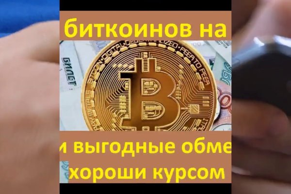 Kraken darknet sliv php