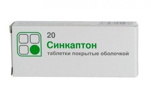 Кракен ссылка онлайн