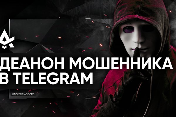 Kraken магазин интернет