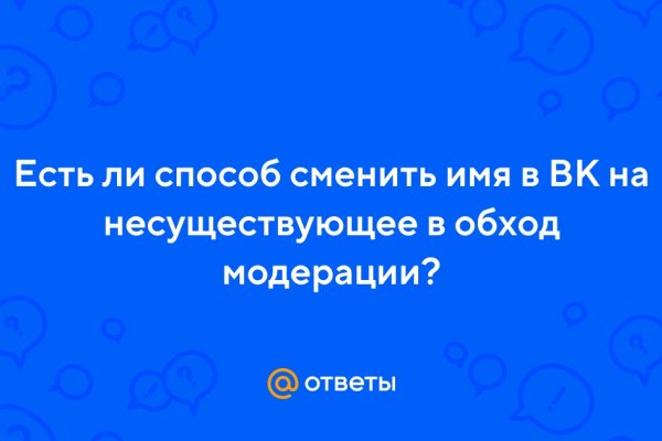 Что такое кракен маркетплейс курительный смесс