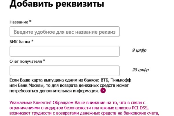 Ссылка кракен сегодня