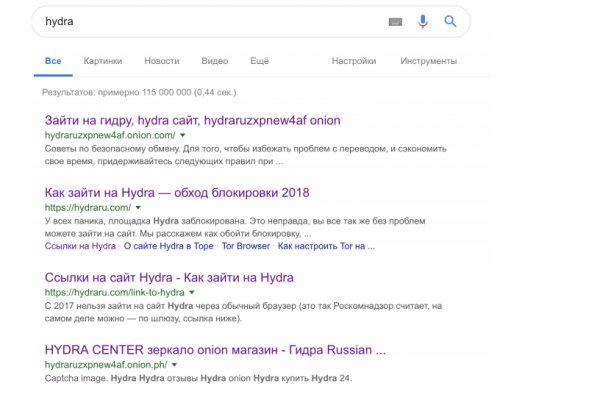 Как зарегистрироваться на кракене