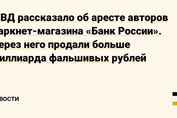 Как зайти на кракен в торе