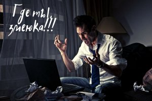 Кракен сайт даркнет зеркало
